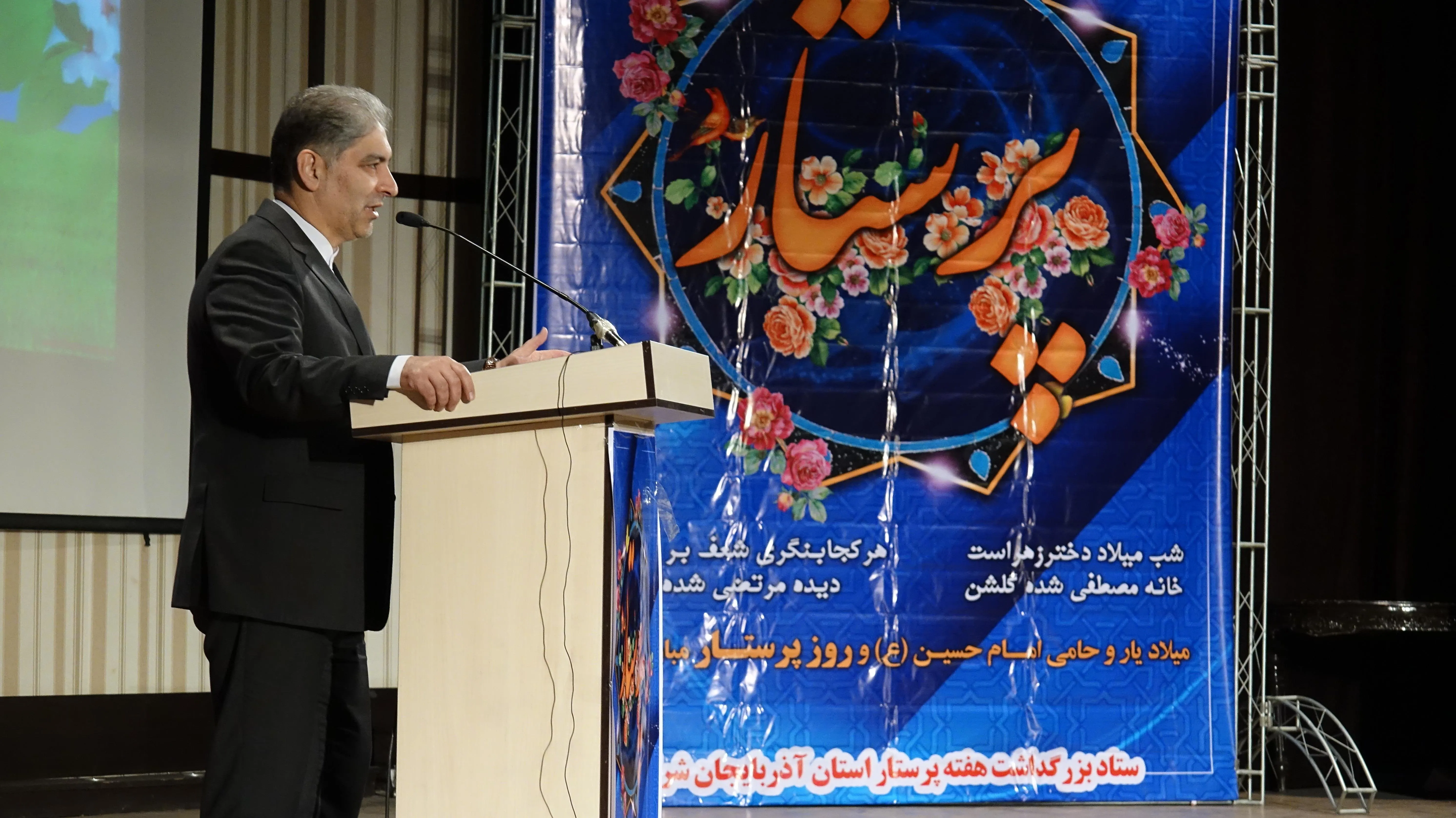 مدیریت اجرایی استان حامی بحث تعرفه‌گذاری خدمات پرستاری است