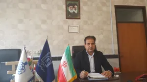 پیام تبریک