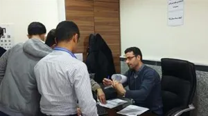 تشکیل شناسنامه سلامت برای دانشجویان در سراب
