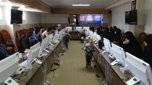  جلسه شورای مشورتی دانشجویی - 