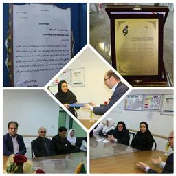 تقدیر فرماندار بناب از کسب عنوان نمونه کشوری توسط بیمارستان شهدای بناب 