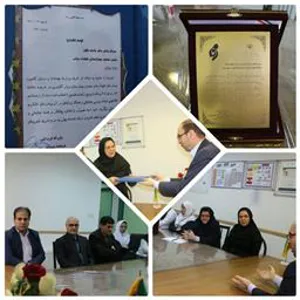 تقدیر فرماندار بناب از کسب عنوان نمونه کشوری توسط بیمارستان شهدای بناب 