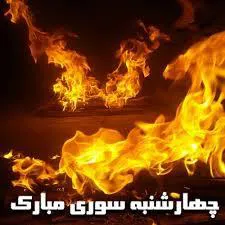 مرکز مدیریت حوادث و فوریتهای پزشکی استان خبر داد :