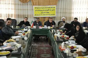 خانه مشارکت مردمی برای اولین بار دراستان درشهرستان اسکو تشکیل گردید