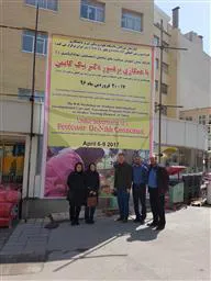چهارمین دوره اموزشی مراقبت های تکاملی یگانه نوزاد ازتاریخ 17 تا 20 فروردین 96 ( 6-9 اوریل 2017 ) در بیمارستان الزهرا تبریز برگزار گردید