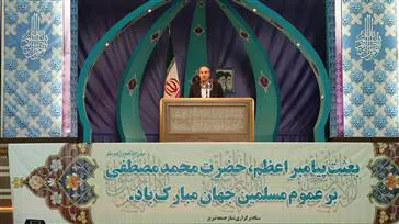 رئیس دانشگاه علوم پزشکی تبریز در سخنرانی پیش از خطبه های نماز جمعه تبریز تاکید کرد :