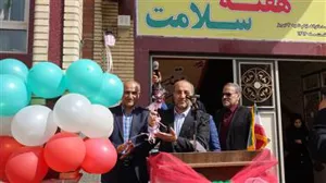 همزمان با آغازین روزهای هفته سلامت؛
