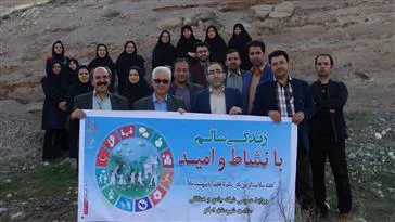 برنامه کوهپیمایی به مناسبت هفته سلامت در شهرستان اسکو