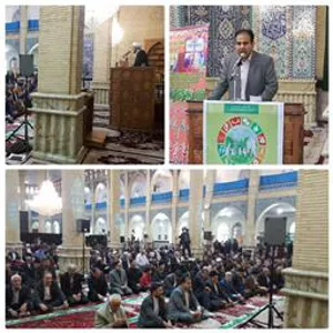 سخنرانی دکتر هوشنگ شریفی در نماز جمعه - 
