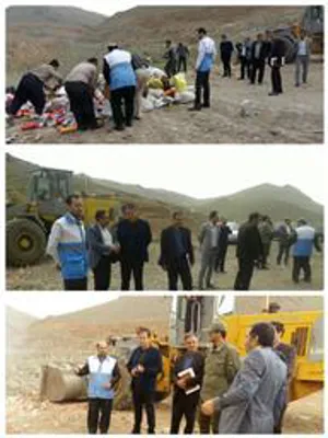 معدوم سازی موادغذایی