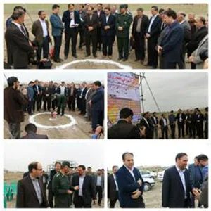 مراسم کلنگ زنی مرکز آموزش بهورزی