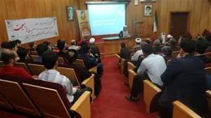 مراسم هیئت اساتید دانشگاه علوم پزشکی تبریز