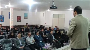 برگزاری نشست تخصصی ،آموزشی پروژه جامعه ایمن و مروج سلامت در شهرستان اسکو