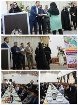 برگزاری مراسم تجلیل از پرسنل محترم شاغل مامایی آزمایشگاهی واسناد پزشکی در شبکه بهداشت ودر مان بناب