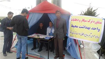 ارائه خدمات مشاوره ای  به صورت تیم مشارکتی برون بخشی در شهرستان اسکو به مناسبت  روز ملی جوان