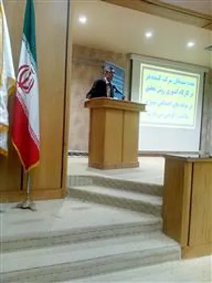 کارگاه کشوری روش تحقیق در مولفه های اجتماعی موثر بر سلامت برگزار شد