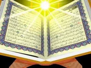 افتخار آفرینی اساتید و دانشجویان دانشگاه در جشنواره قرآن و عترت وزارت بهداشت