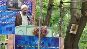 هفته دخانیات