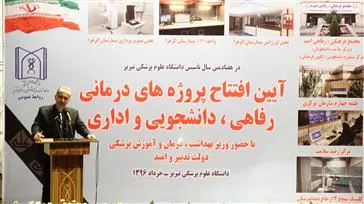 400هزار متر مربع فضای فیزیکی به منظور ارائه‌ی خدمات بهداشتی و درمانی در استان ما احداث شده است
