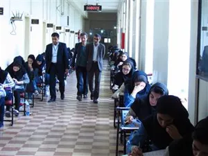 آزمون ارتقاء دستیاری