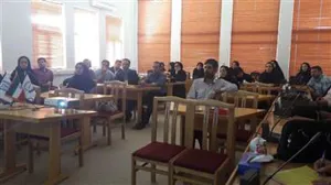 کارگاه دو روزه روش تحقیق در سیستم های بهداشتی درمانی (HSR)
