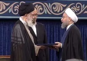  حکم ریاست جمهوری حجت الاسلام روحانی را به وی اعطا فرمودند