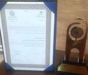 تجلیل معاون درمان وزارت بهداشت کشور از مرکز قلب شهید مدنی تبریز