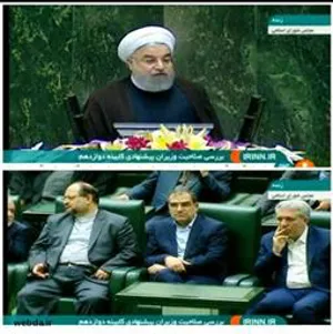 وزیر بهداشت برای اجرای طرح تحول سلامت زحمات زیادی کشید/ وزارت تعاون، کار و رفاه اجتماعی همکاری کند
