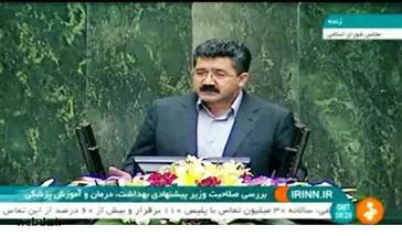 تخت های بیمارستانی 25 درصد افزایش یافته است/ وزیربهداشت در درمان نمره عالی کسب کرد/ ضرورت در اولویت قرار گرفتن حوزه بهداشت در دولت دوازدهم / بیمه ها با وزارت بهداشت همراهی کنند