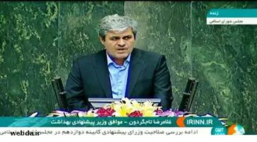 برنامه های دکتر هاشمی برای دولت دوازدهم حتی یک درصد با اسناد بالا دستی مغایرت ندارد/ دکتر هاشمی به خوبی می تواند مشکلات را شناسایی و رفع کند 