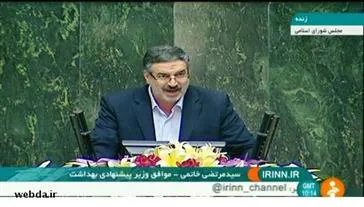 سفرهای وزیر بهداشت به شهرها و روستاها باعث می شد که کم کاری برخی از مسئولان را جبران کنند/ برنامه ‌های وزیر بهداشت با اسناد بالادستی منطبق است