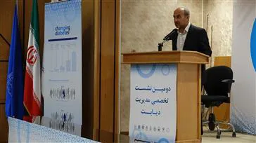 ضرورت پیشگیری از مرگ و ناتوانایی زودرس در بیماران دیابتی