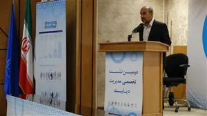 ضرورت پیشگیری از مرگ و ناتوانایی زودرس در بیماران دیابتی
