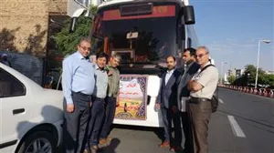 اعزام کاروان راهیان نور به مقصد مناطق جنگی شمالغرب کشور