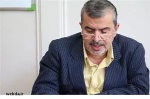 مدیر کل دفتر سلامت خانواده ، جمعیت و مدارس وزارت بهداشت:     