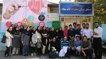 اردوی جهادی «همدلی، عدالت و سلامت اجتماعی»با یاد شهید مدافع حرم « شهید حججی»