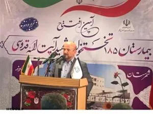 در دولت یازدهم در حوزه توسعه زیرساخت های حوزه سلامت در سراسر کشور، انقلاب و نهضت ایجاد شد/ تبریک به وزیر بهداشت به دلیل کسب رتبه برتر در جشنواره شهید رجایی 