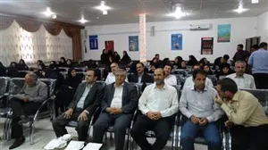12 شهریور ، روز بهورز وفرارسیدن عیدغدیر خم مبارک