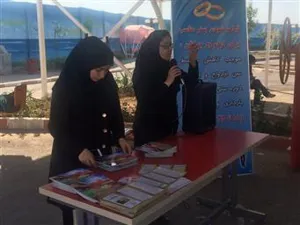 برگزاری همایش ازدواج وکمپین میوه وسبزیجات درمجتمع سلامت علامه امینی سهند