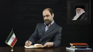 بازدید رئیس سازمان بسیج جامعه پزشکی استان ازشبکه جامع وهمگانی سلامت شهرستان اسکو وکانون بسیج جامعه پزشکی اسکو
