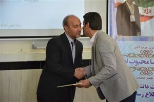 جلسه تودیع و معارفه 