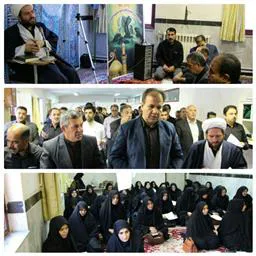 زیارت عاشورا