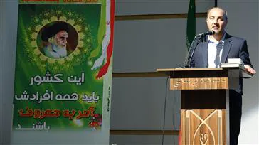 امر به معروف و نهی از منکر گامی جهت اصلاح جامعه است