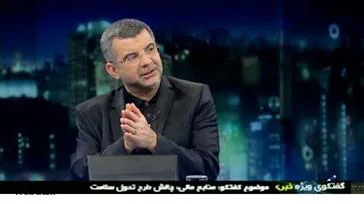 هیچ انتخاب یا گزینه دیگری به جز ادامه اجرای طرح تحول سلامت وجود ندارد  