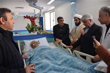 قابل توجه همشهریان عزیز