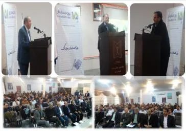 همایش بازآموزی نظام نوین مالی مسئولین امورمالی واحدهای دانشگاه علوم پزشکی و خدمات بهداشتی درمانی تبریز