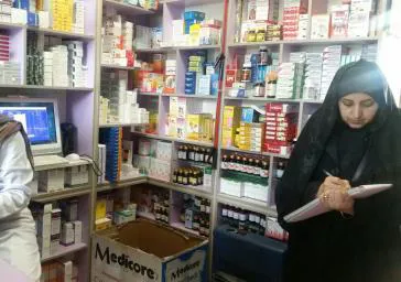 گزارش بازدیدهای معاونت غذا ودارو در ایام نوروز