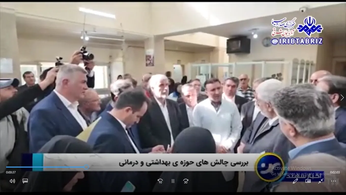 بررسی چالش های  حوزه سلامت در سفر اعضای کمیسیون بهداشت و درمان شهرستان شبستر 