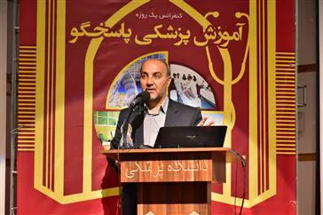 طرح تحول نظام سلامت جامعه پزشکی را در مقابل مردم پاسخگو کرد