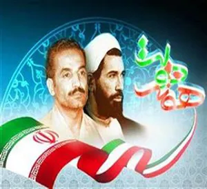 گرامیداشت هفته دولت در شبکه بهداشت ودرمان ملکان